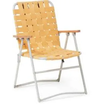 Lawn Chair
