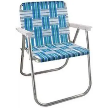 Modern Lawn Chair