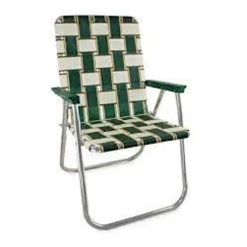 Modern Lawn Chair