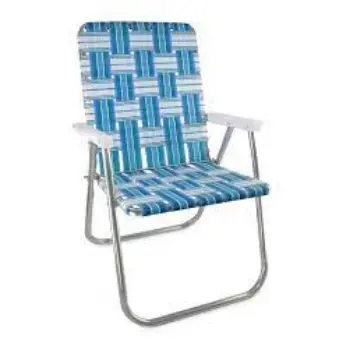 Modern Lawn Chair