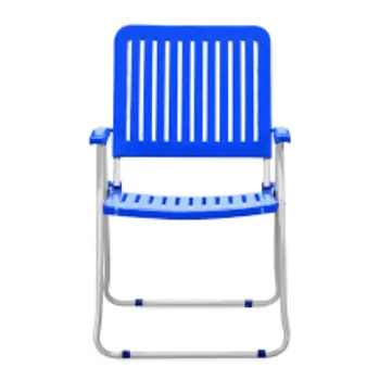 Attractive Lawn Chair