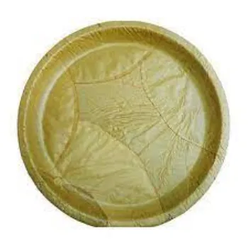 Leaf Plate