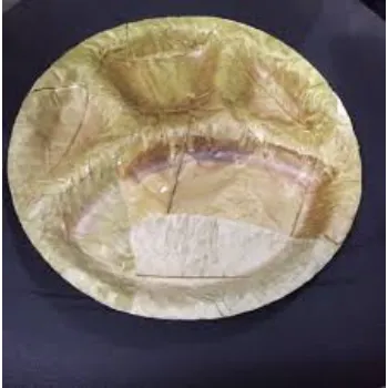 Leaf Plate