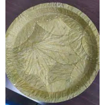 Simple Leaf Plate