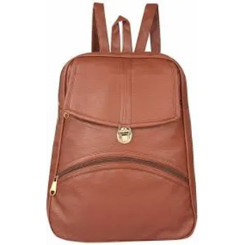 Brown Leather Backpacks