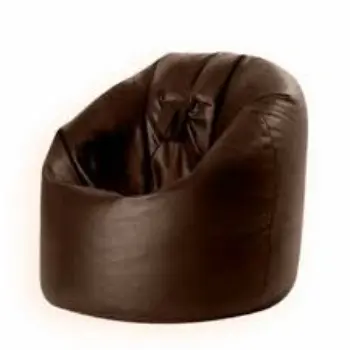 Modern Leather Bean Bag