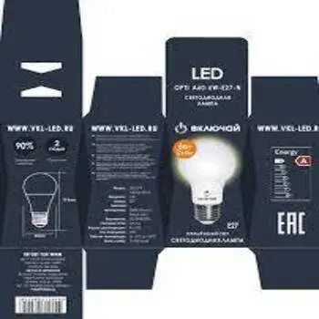Satya Craft LED Bulb Box