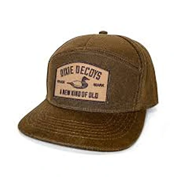 SuperCool Brown Cap