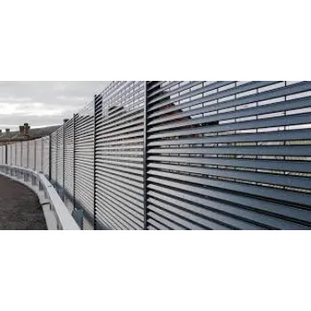 Gupta Louvered Panel