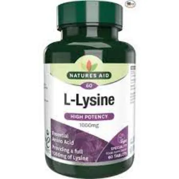 Lysine