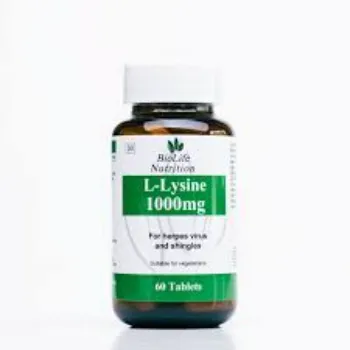 Lysine