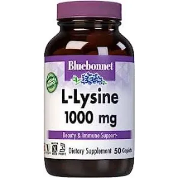 Lysine