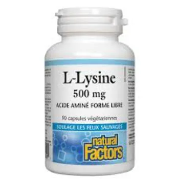 Lysine
