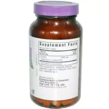 Lysine