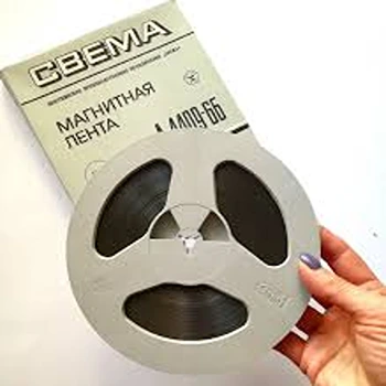 JARVIS Magnetic Tape