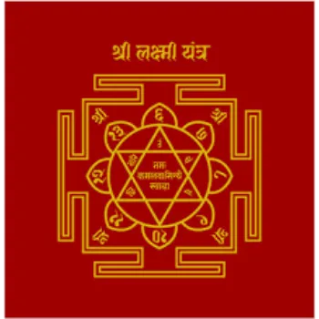  Red Shri Maha Laxshmi Yantra