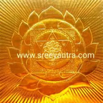  Golden Mahalaxmi Yantra