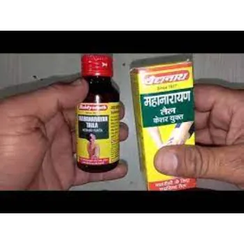 Mahanarayana Oil