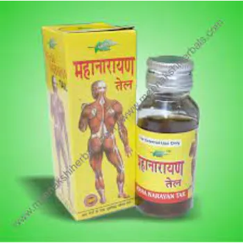 Mahanarayana Oil