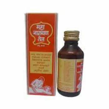 Mahanarayana Oil