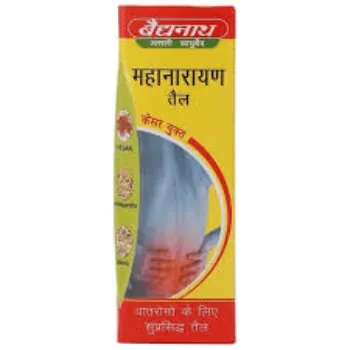 Mahanarayana Oil