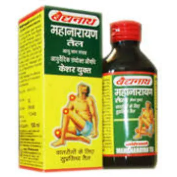 Mahanarayana Oil