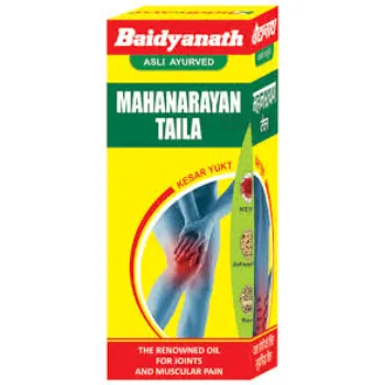 Mahanarayana Oil