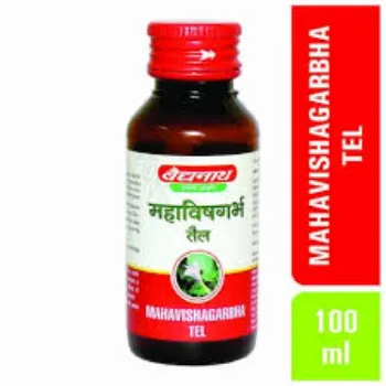 Mahanarayana Oil