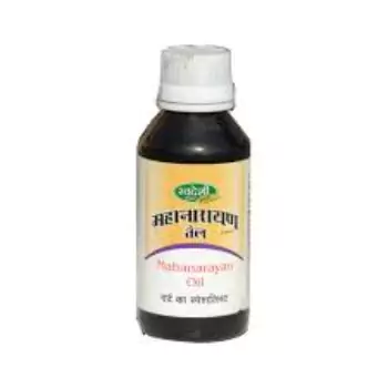 Mahanarayana Oil