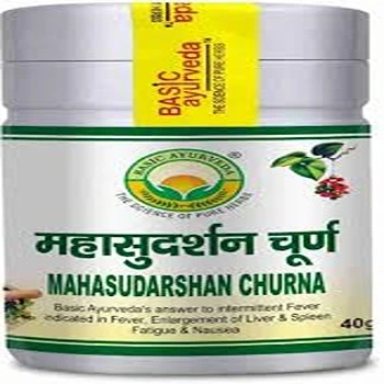 Mahasudarshan Churna