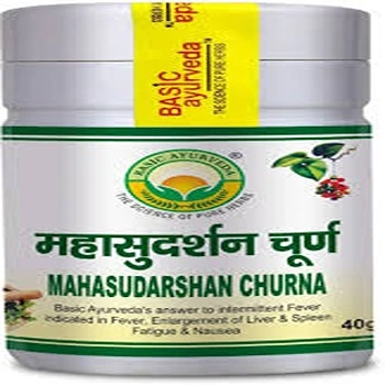 Mahasudarshan Churna