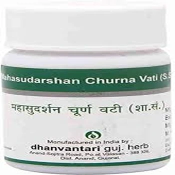 Mahasudarshan Churna