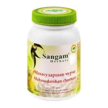 Mahasudarshan Churna
