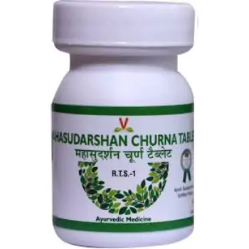 Mahasudarshan Churna
