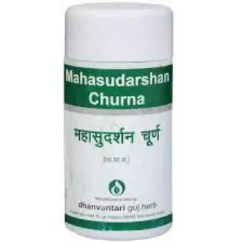 Mahasudarshan Churna