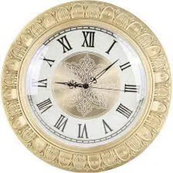  Large Golden Luxury Modern Design Wall Clock 