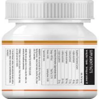  Tocotrienol