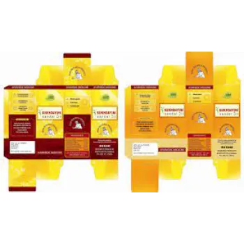  Paperboard  Medicine Packaging Boxes