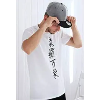 Fashionable Men Printed T-Shirts