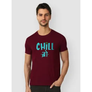 Trendy Men Printed T- Shirts