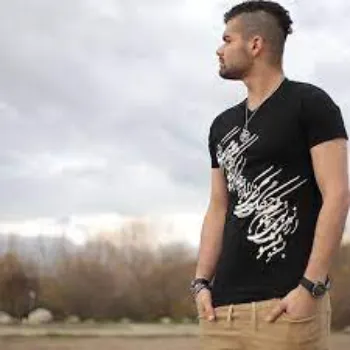 Men Cotton T Shirts