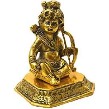  Rama Metal God Statue