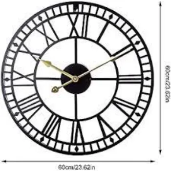  Random Metal Wall Clock