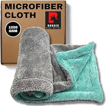 New Micro Fiber Cloth