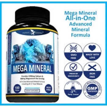 Mineral Supplement