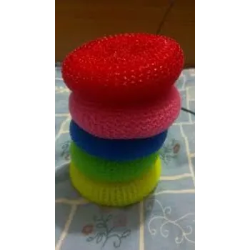 Sunshine Net Scrubber