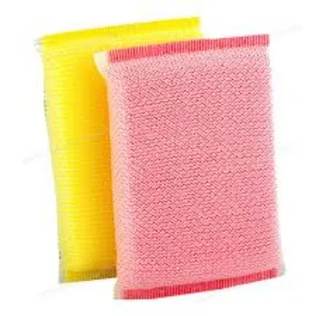 Plain Net Scrubber