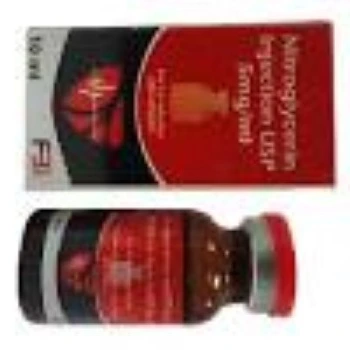 Nitroglycerin Injection