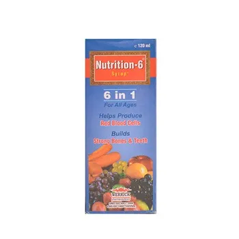 Nutrition Syrup