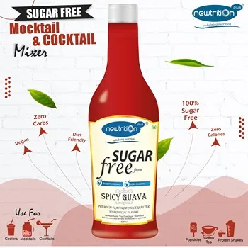 Nutrition Syrup